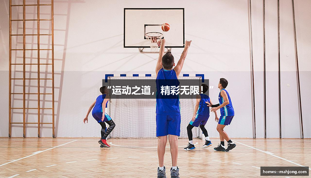 麻将胡了模拟器